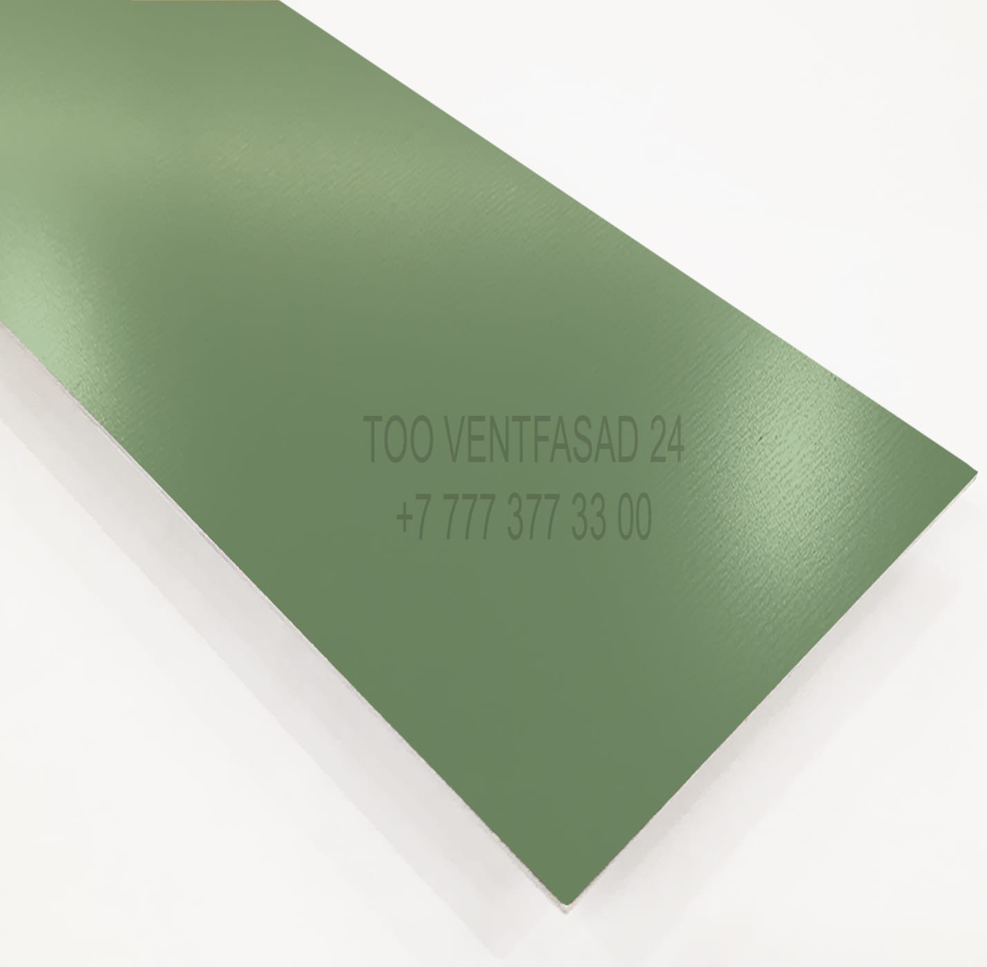 Алюминиевый лист 1,5 мм RAL 6021 бледно-зелёный PE муар/гладкий/fibre GRAVIS AL1,5-RAL-PE- 6021