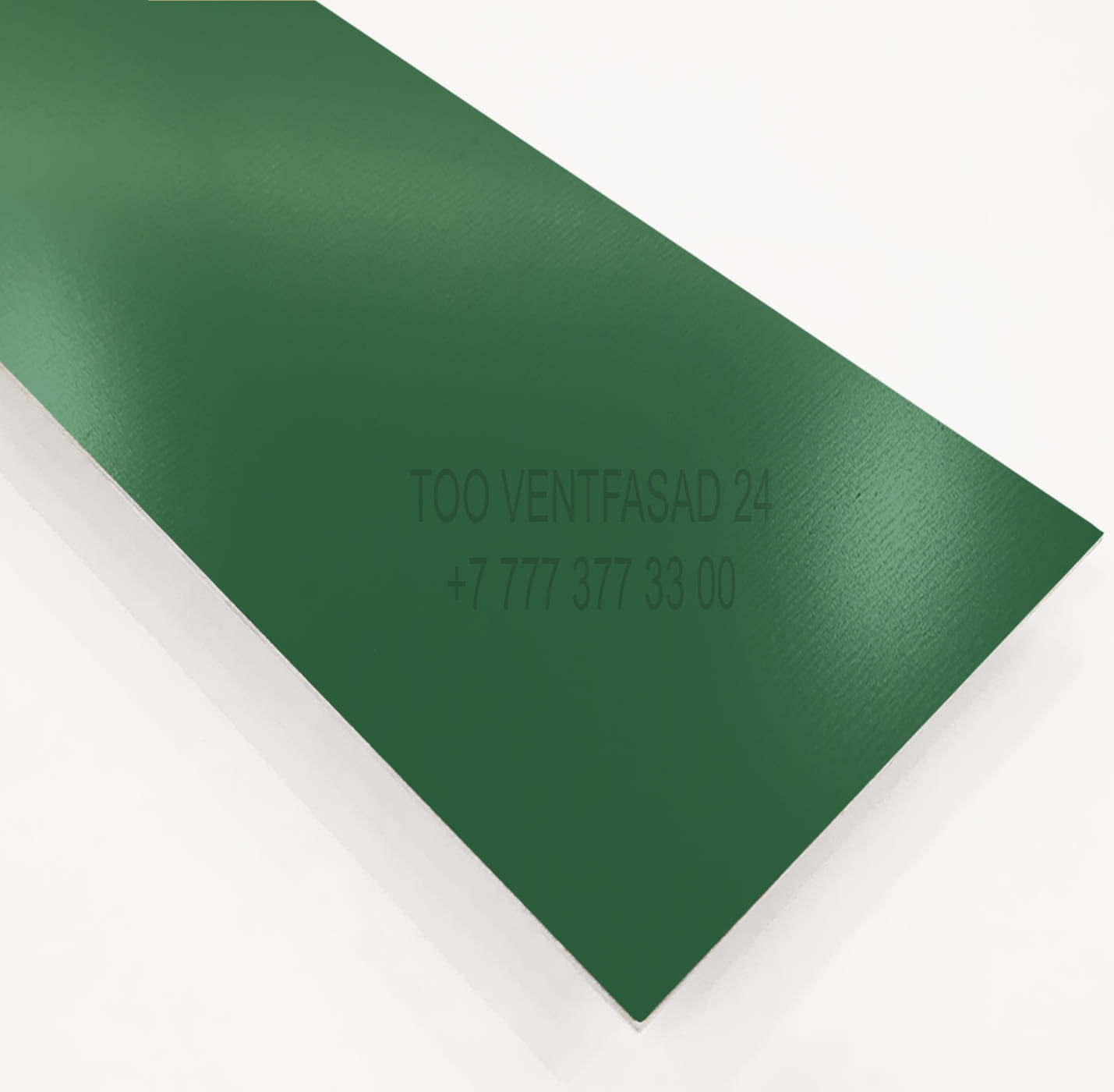 Алюминиевый лист 1,5 мм RAL 6001 изумрудно-зеленый PE муар/гладкий/fibre GRAVIS AL1,5-RAL-PE- 6001