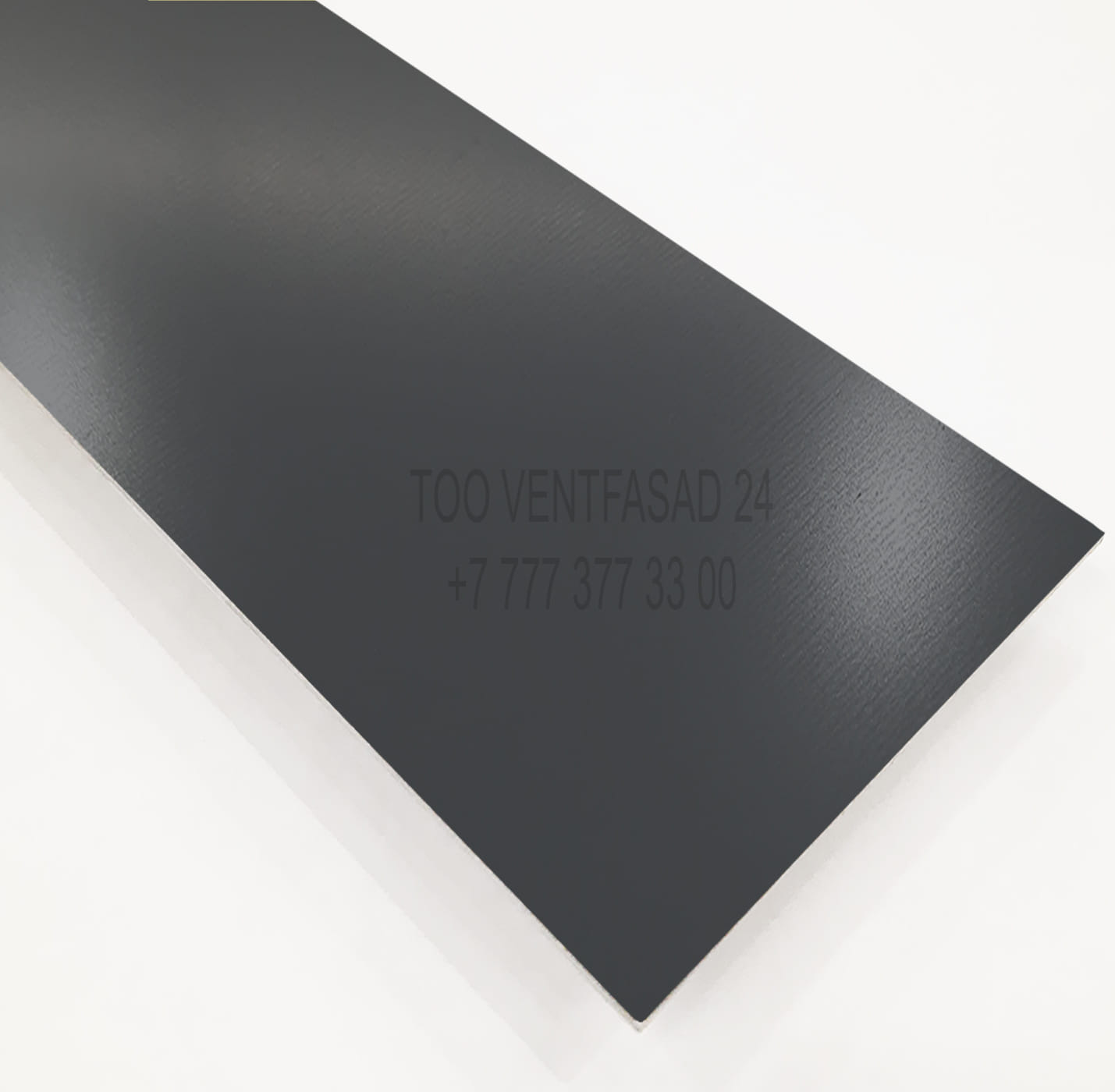 Алюминиевый лист 1,5 мм RAL 7031 сине-серый PU GRAVIS AL1,5-RAL-PU- 7031