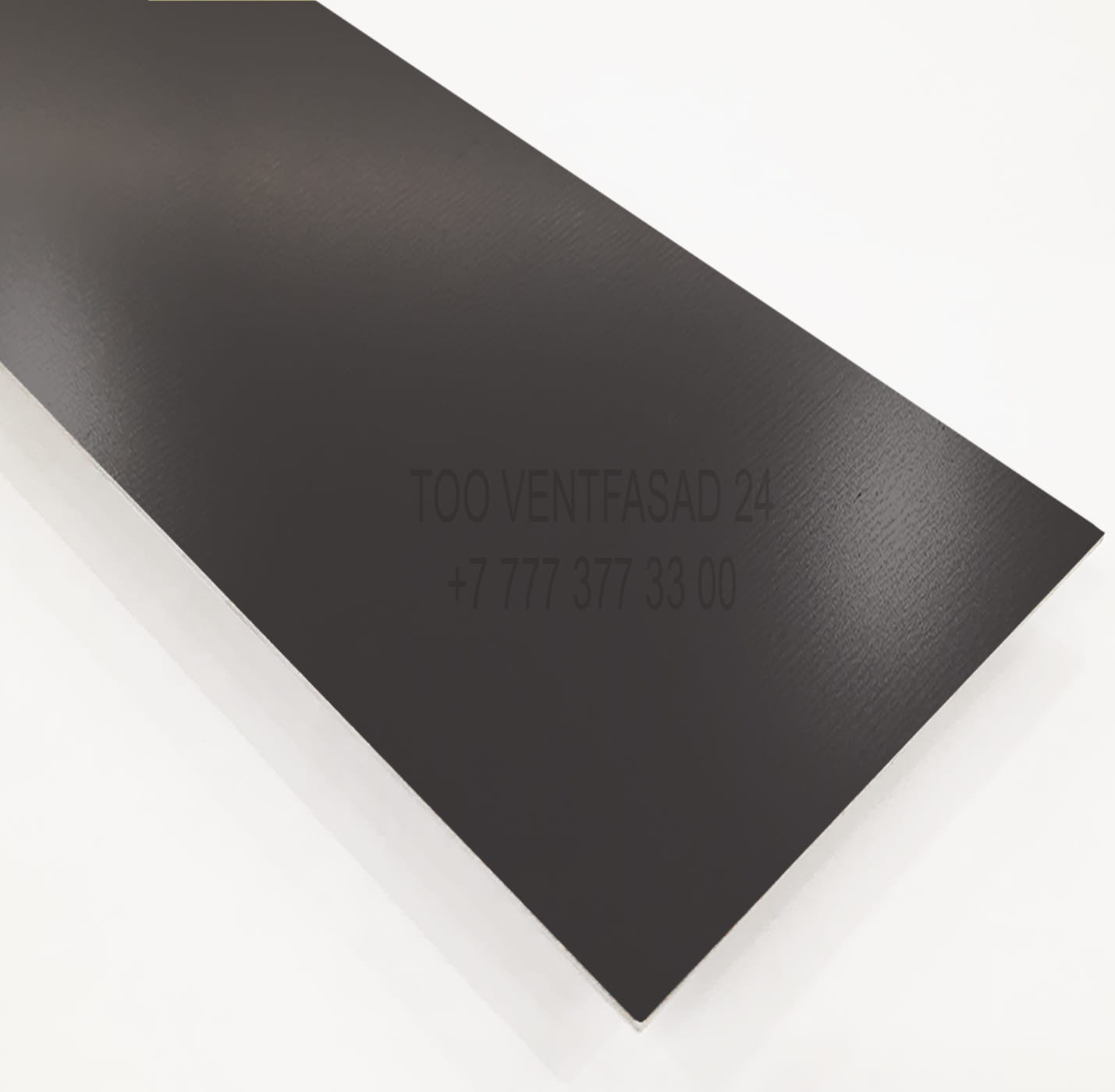 Алюминий кровельный 0,8 мм RAL 8019 серо-коричневый PU GRAVIS AL0,8-RAL-PU- 8019