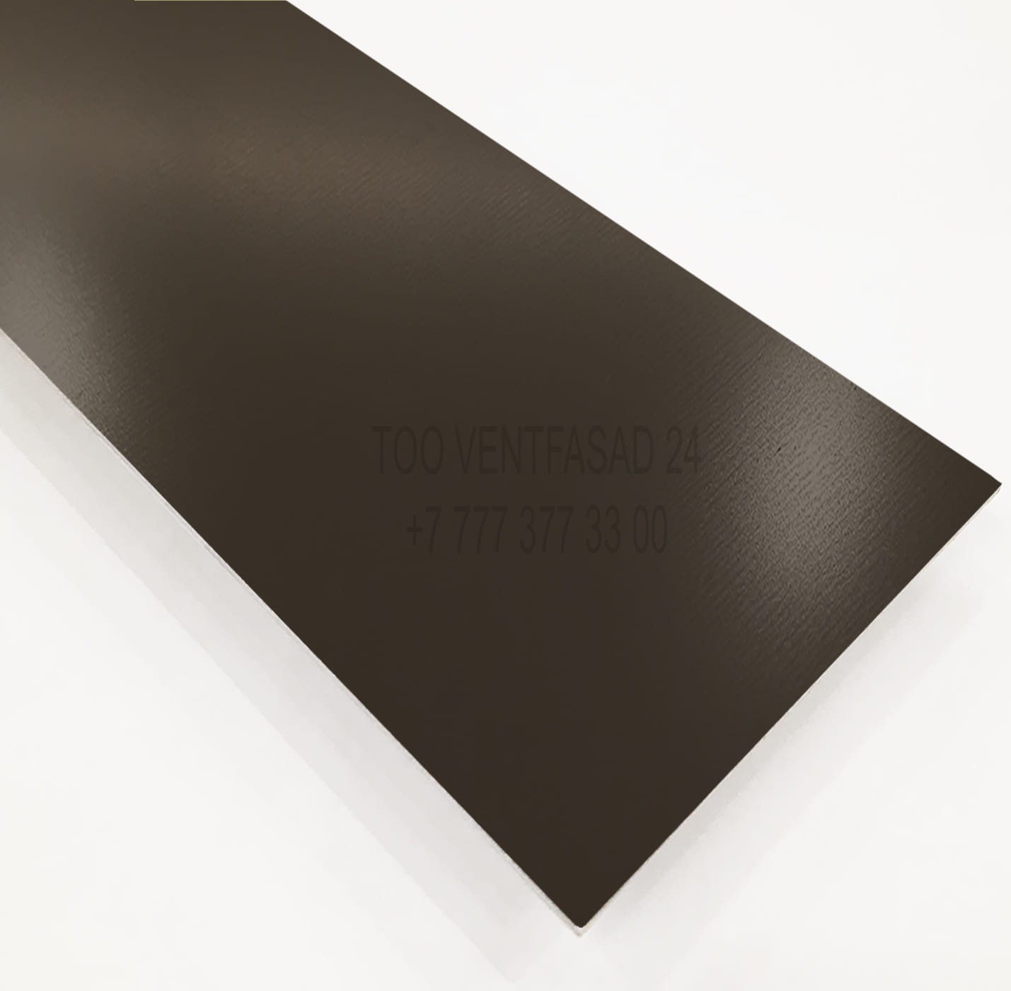 Алюминий кровельный 0,8 мм RAL 8014 сепия коричневый PU GRAVIS AL0,8-RAL-PU- 8014