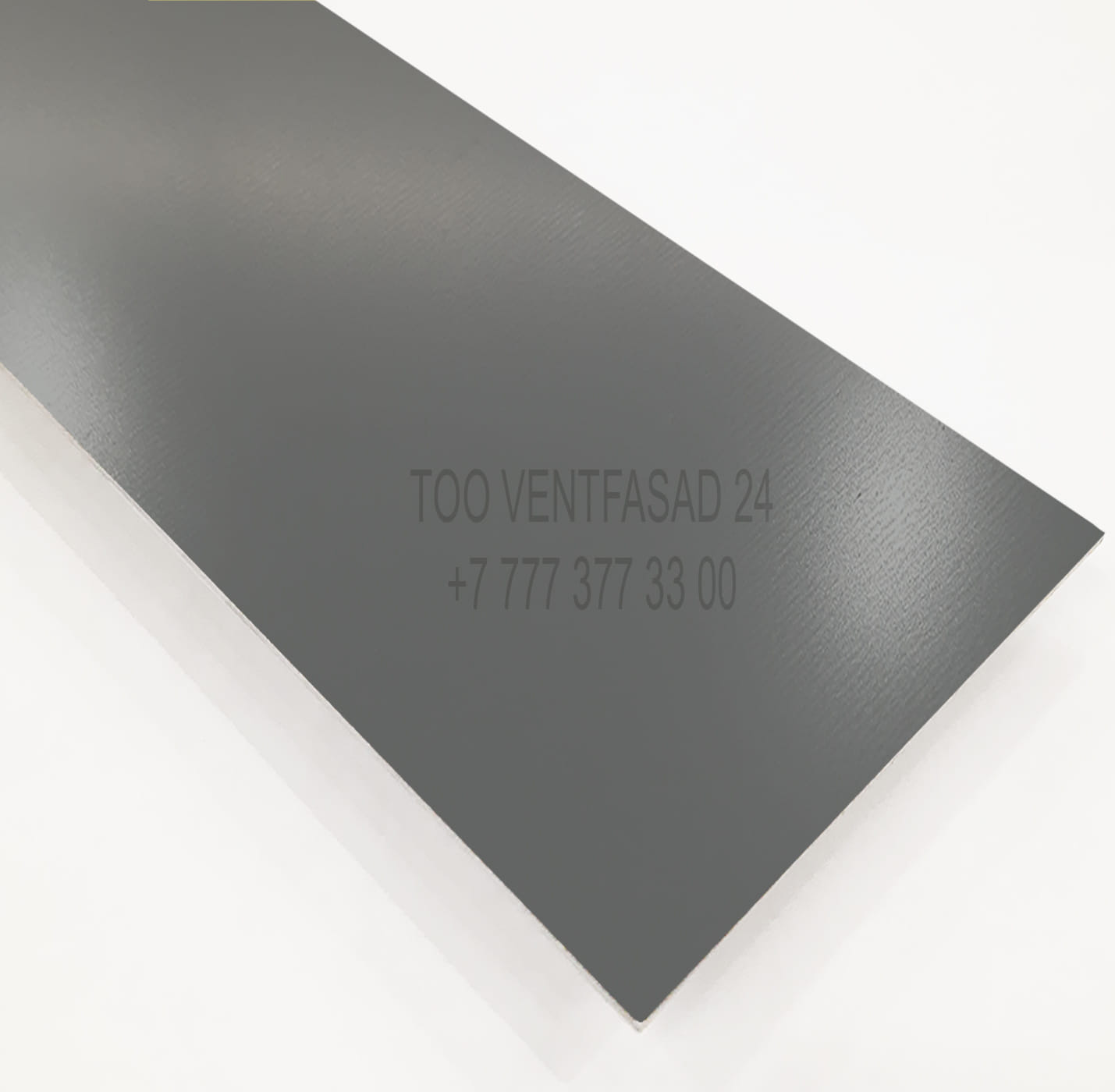 Алюминий кровельный 0,8 мм RAL 7037 пыльно-серый PU GRAVIS AL0,8-RAL-PU- 7037