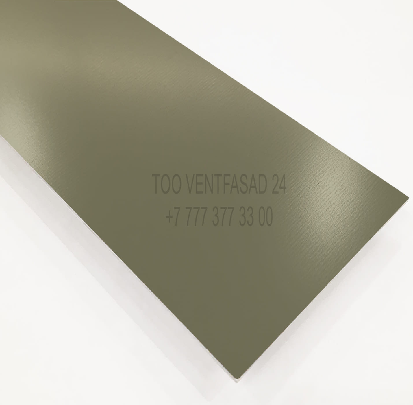 Алюминий кровельный 0,8 мм RAL 7034 желто-серый PU GRAVIS AL0,8-RAL-PU- 7034