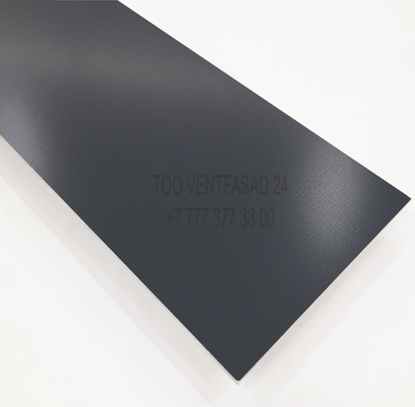 Алюминий кровельный 0,8 мм RAL 7015 сланцево-серый PU GRAVIS AL0,8-RAL-PU- 7015