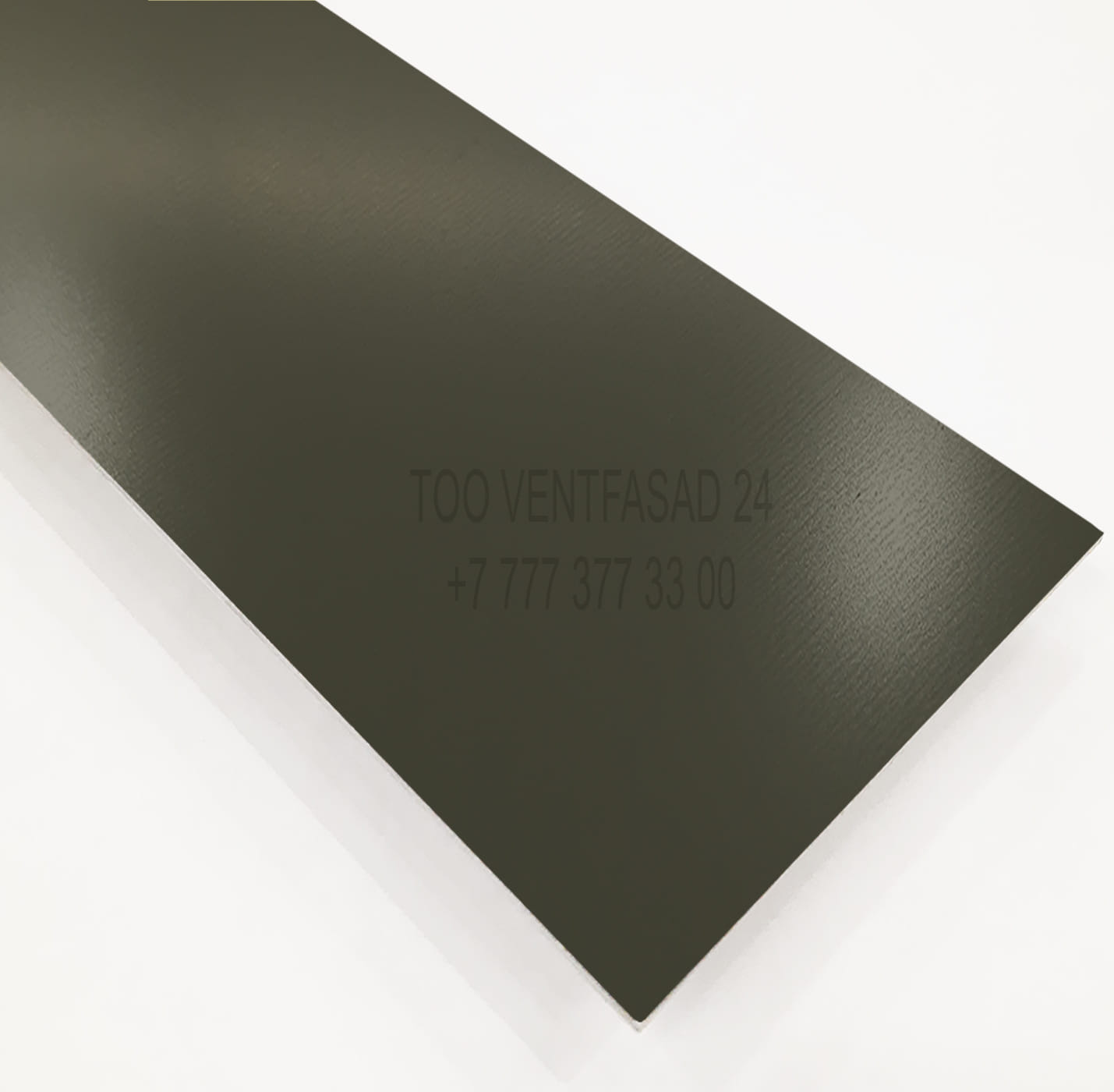 Алюминий кровельный 0,8 мм RAL 7013 коричнево-серый PU GRAVIS AL0,8-RAL-PU- 7013