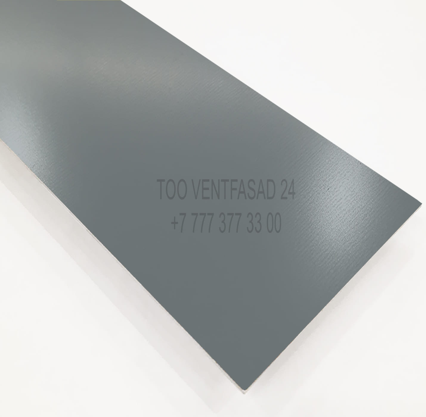 Алюминий кровельный 0,8 мм RAL 7000 серая белка PU GRAVIS AL0,8-RAL-PU- 7000