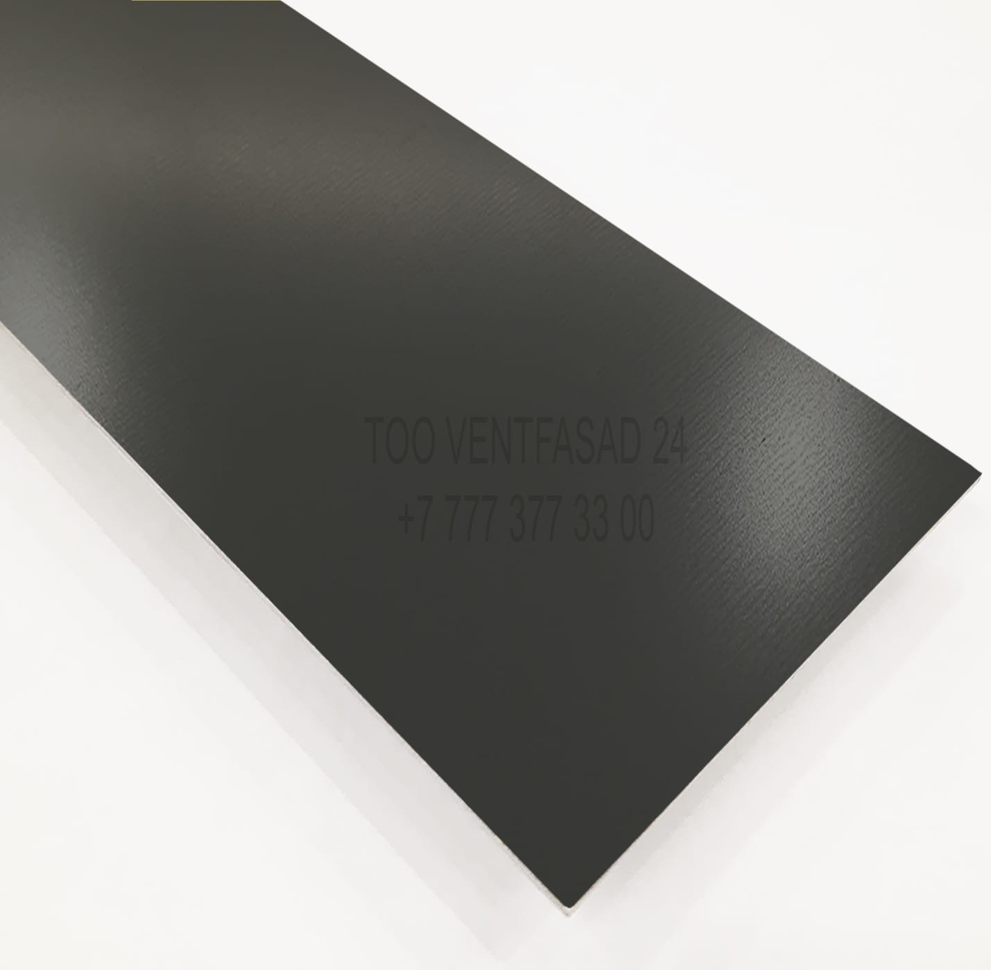 Алюминий кровельный 0,8 мм RAL 6015 чёрно-оливковый PU GRAVIS AL0,8-RAL-PU- 6015