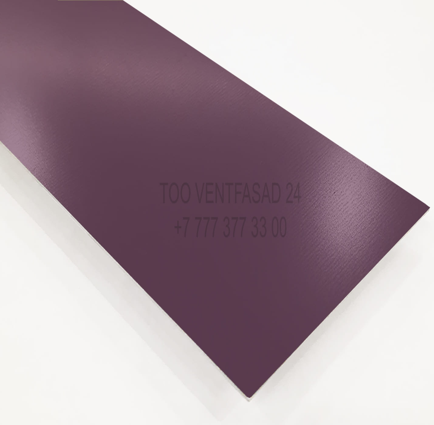 Алюминий кровельный 0,8 мм RAL 4001 красно-сиреневый PU GRAVIS AL0,8-RAL-PU- 4001