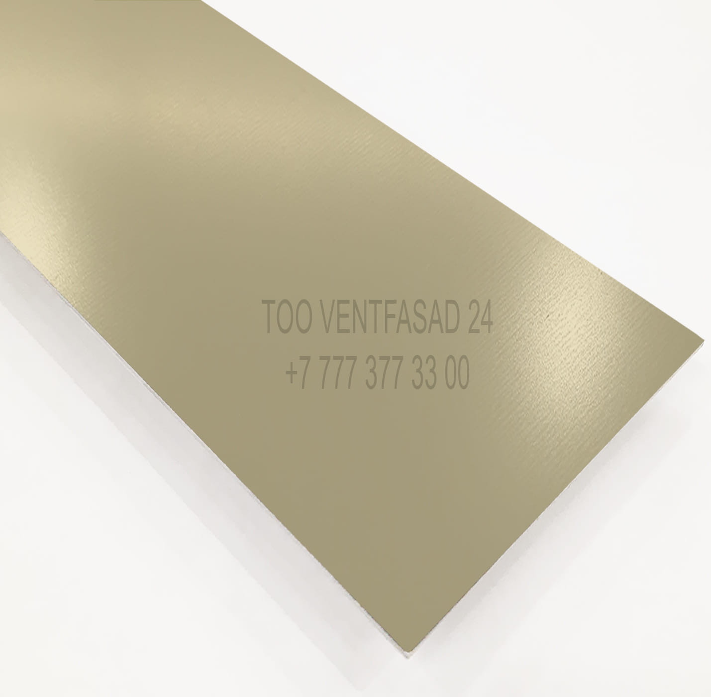 Алюминий кровельный 0,8 мм RAL 1014 слоновая кость PU GRAVIS AL0,8-RAL-PU- 1014