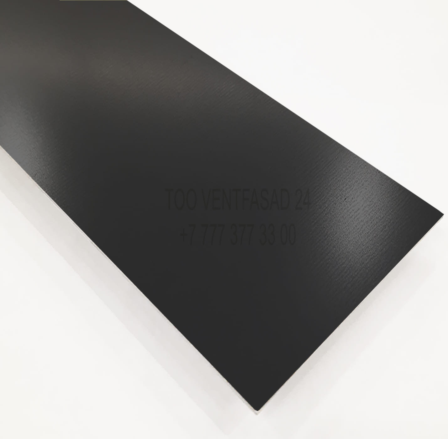 Алюминиевый лист 1,5 мм RAL 9004 сигнальный чёрный PU GRAVIS AL1,5-RAL-PU- 9004