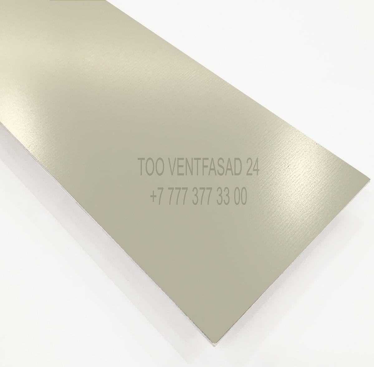 Алюминиевый лист 2,0 мм RAL 1013 Слоновая кость PU GRAVIS AL2,0-RAL-PU-1013