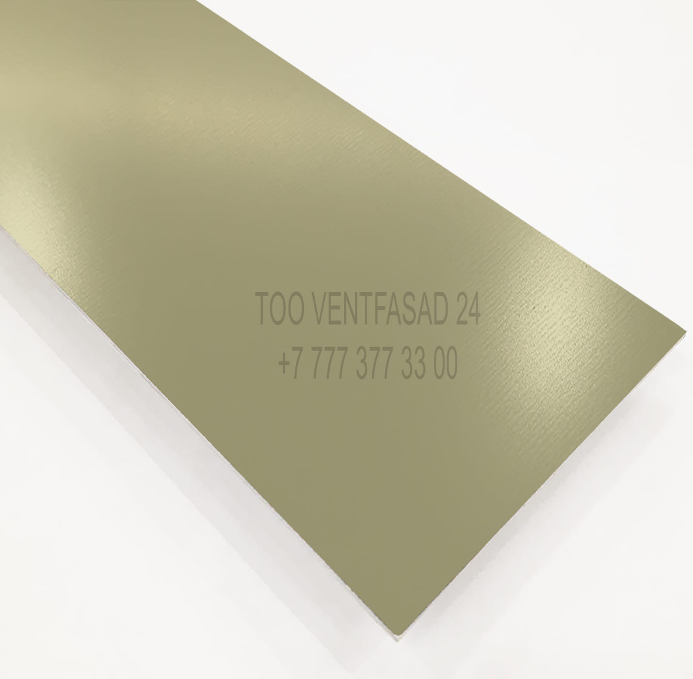 Алюминиевый лист 2,0 мм RAL 1000 зелёно-бежевый PU GRAVIS AL2,0-RAL-PU- 1000