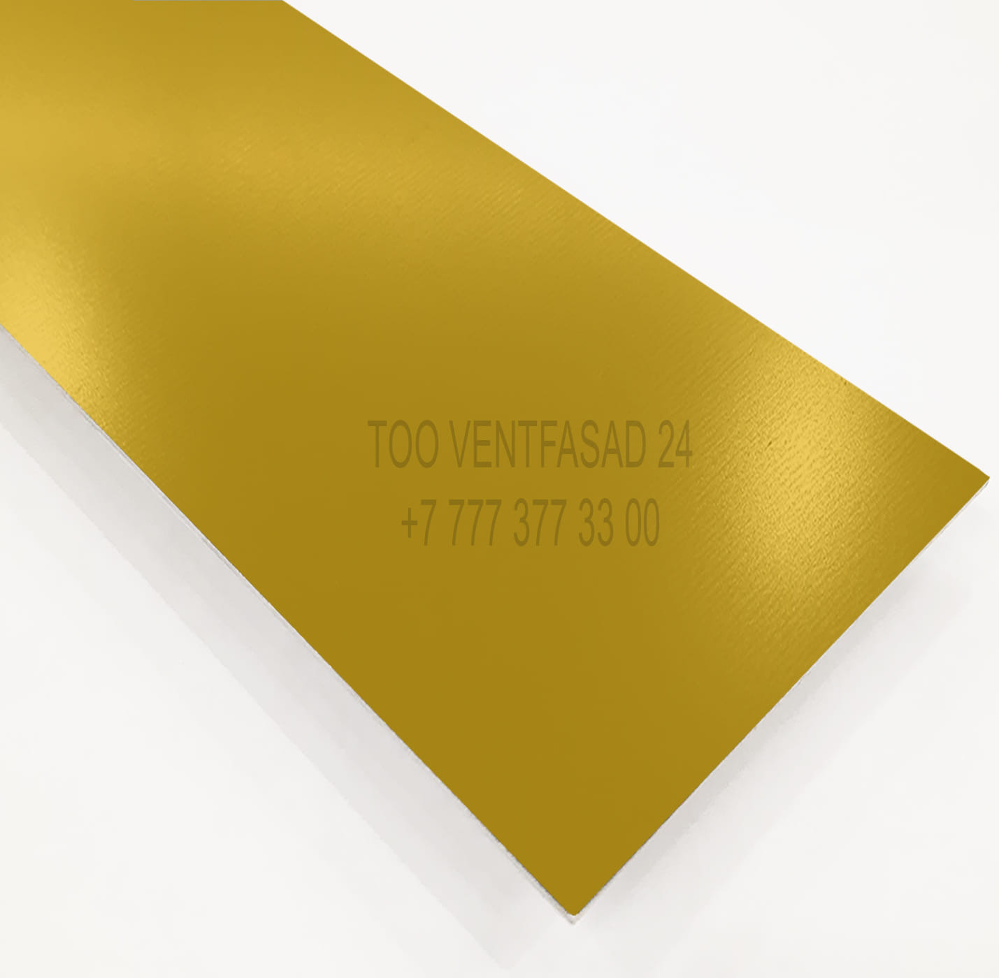 Алюминиевый лист 2,0 мм RAL 1004 желто-золотой PU GRAVIS AL2,0-RAL-PU- 1004