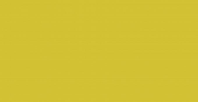 HPL-панель 7615 Sunny lime Slotex Slotex HPL-панель 7615 Sunny lime Slotex