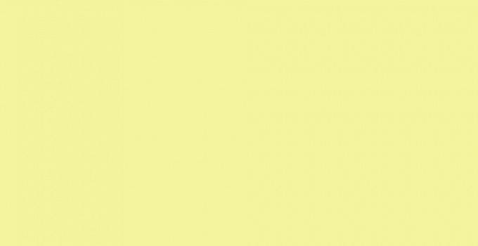 HPL-панель 7641 Lemon Slotex Slotex HPL-панель 7641 Lemon Slotex