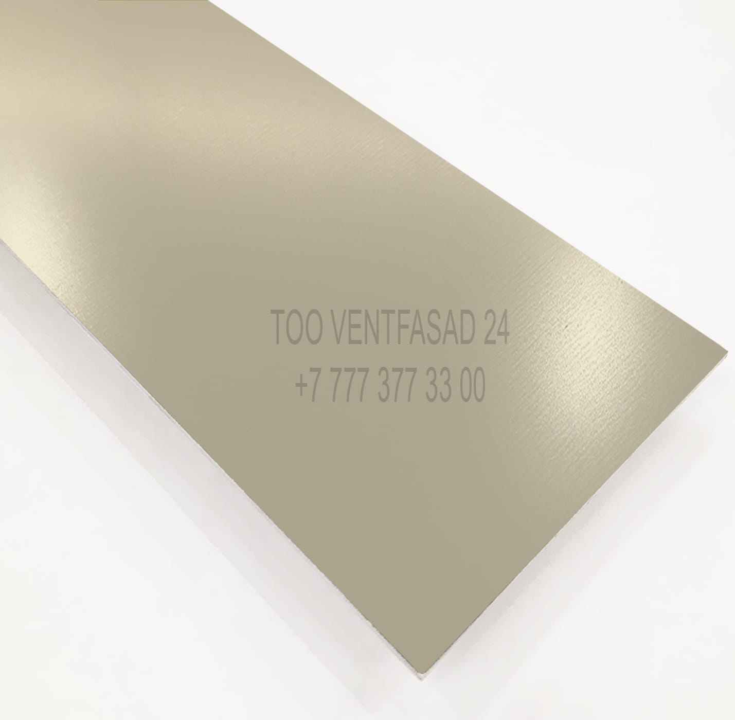 Алюминиевый лист 2,0 мм RAL 1015 светлая слоновая кость PU GRAVIS AL2,0-RAL-PU- 1015