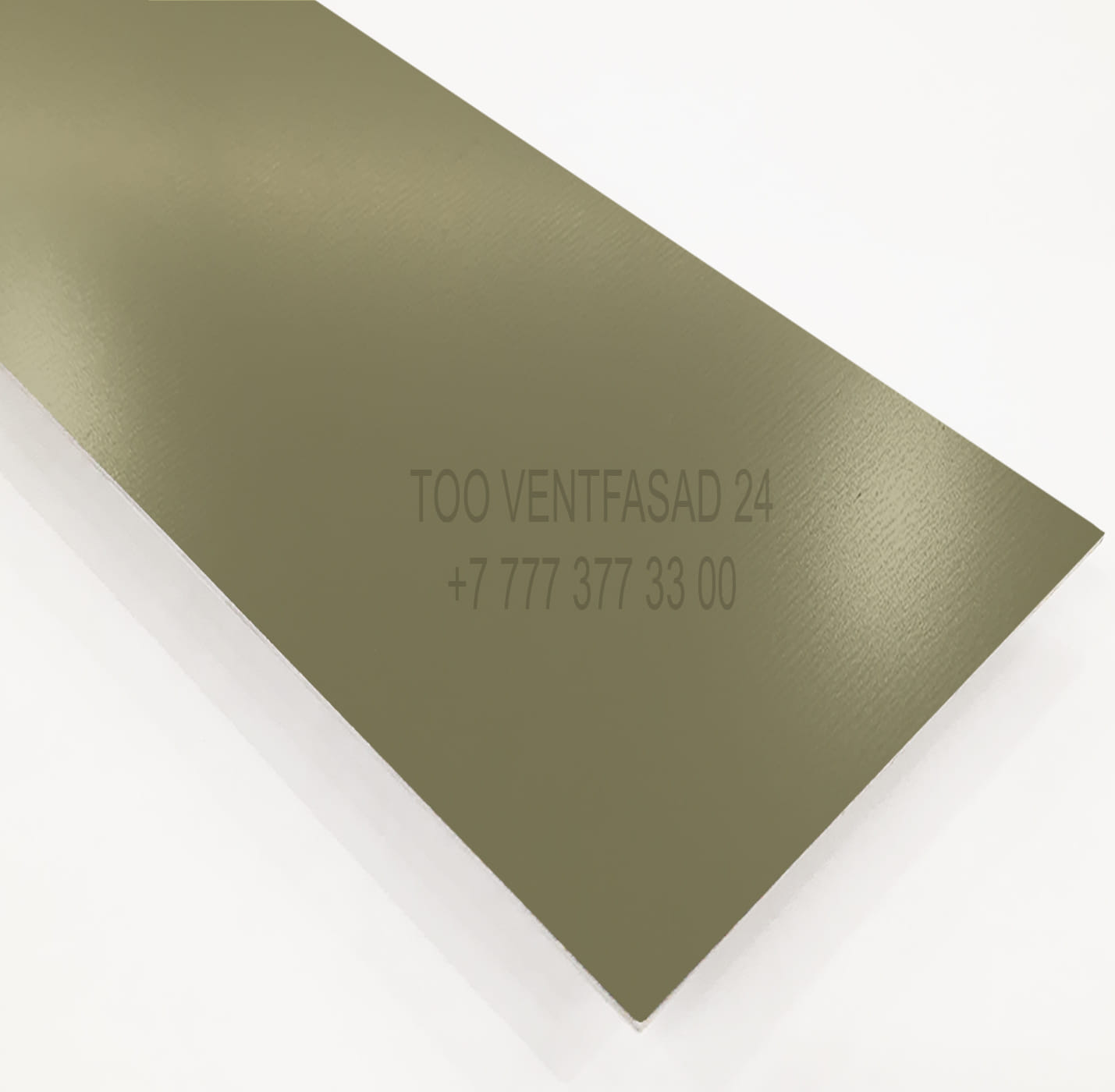 Алюминиевый лист 2,0 мм RAL 1020 оливково-желтый PU GRAVIS AL2,0-RAL-PU- 1020