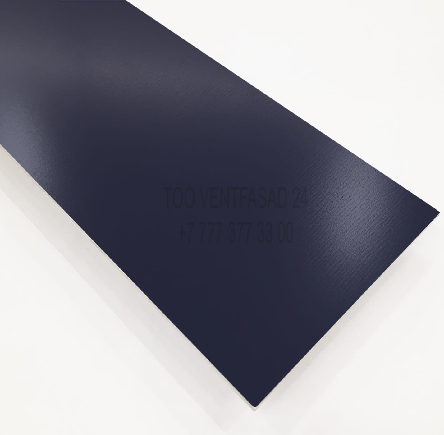 Алюминиевый лист 2,0 мм RAL 5013 кобальтово-синий PU GRAVIS AL2,0-RAL-PU- 5013