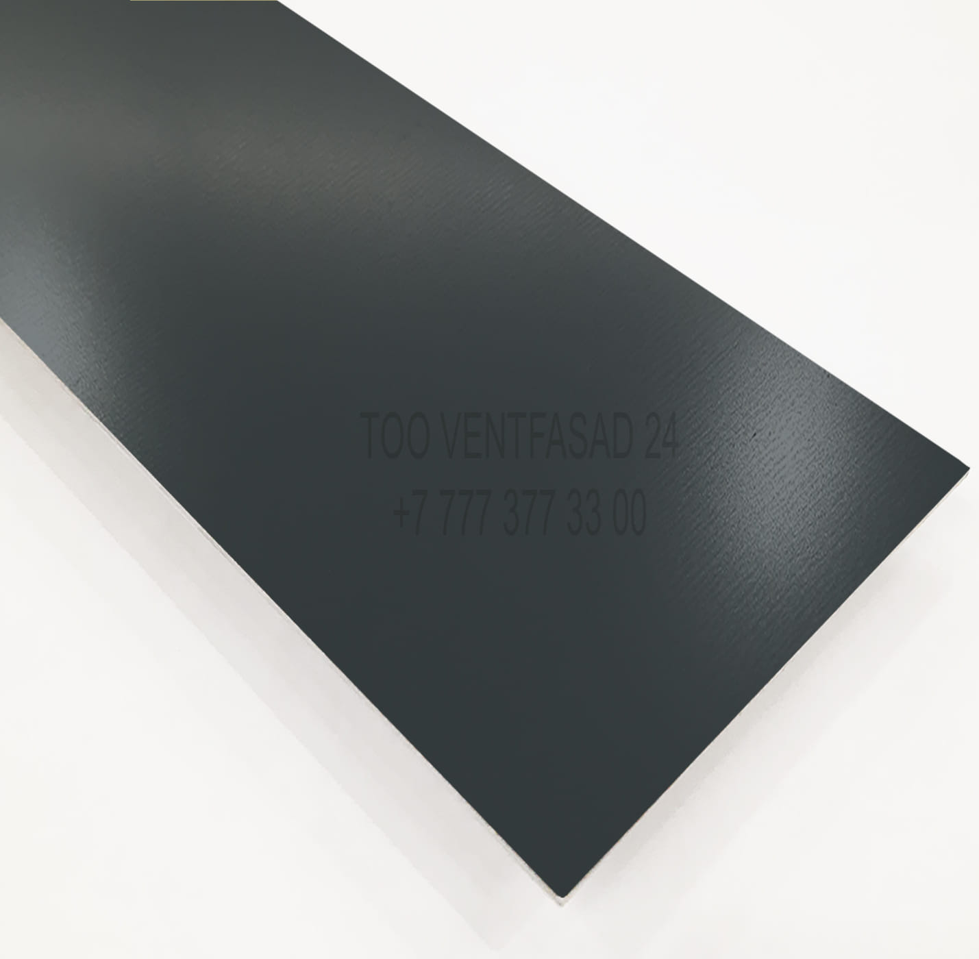 Алюминиевый лист 2,0 мм RAL 6012 чёрно-зелёный PU GRAVIS AL2,0-RAL-PU- 6012