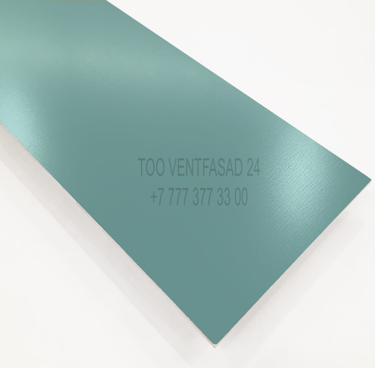 Алюминиевый лист 2,0 мм RAL 6027 светло-зелёный PU GRAVIS AL2,0-RAL-PU- 6027