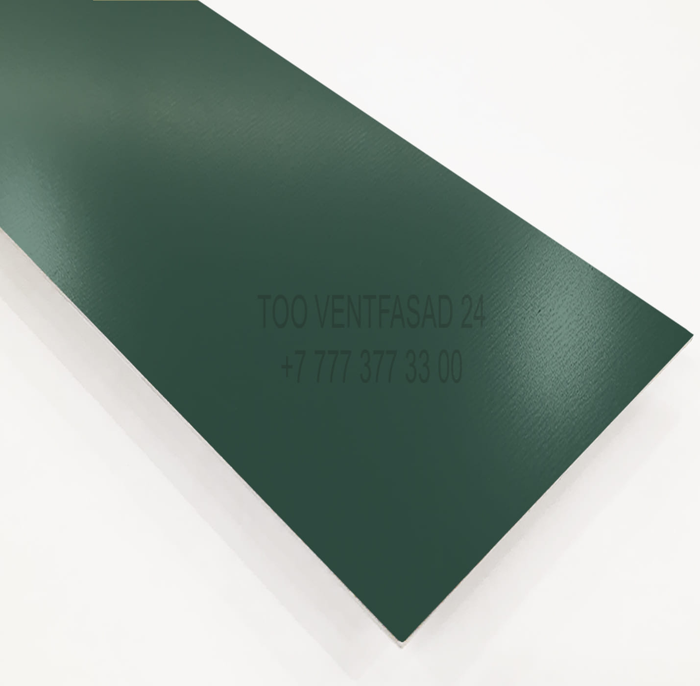 Алюминиевый лист 2,0 мм RAL 6028 сосновый зелёный PU GRAVIS AL2,0-RAL-PU- 6028