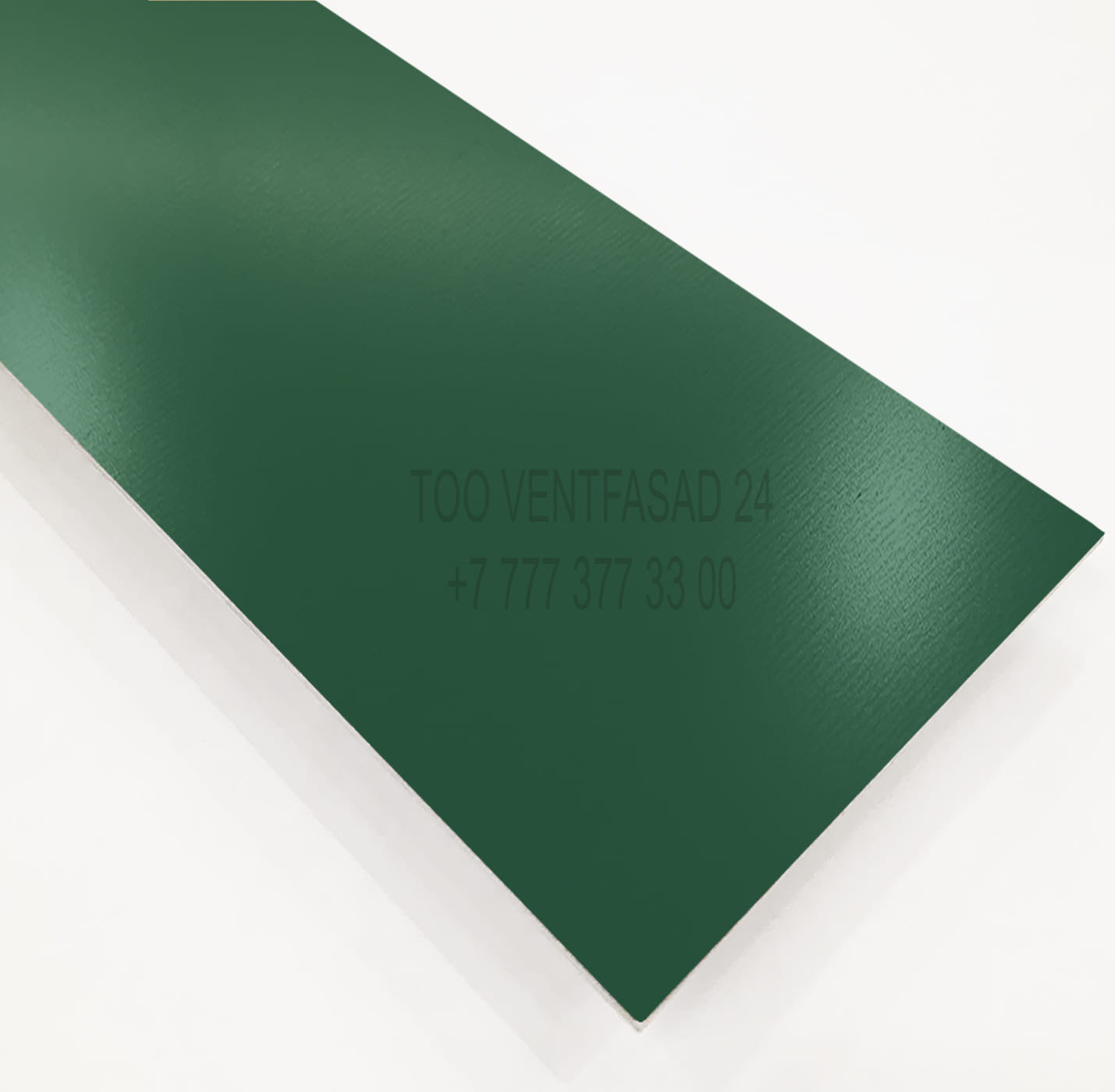 Алюминиевый лист 2,0 мм RAL 6029 мятно-зелёный PU GRAVIS AL2,0-RAL-PU- 6029