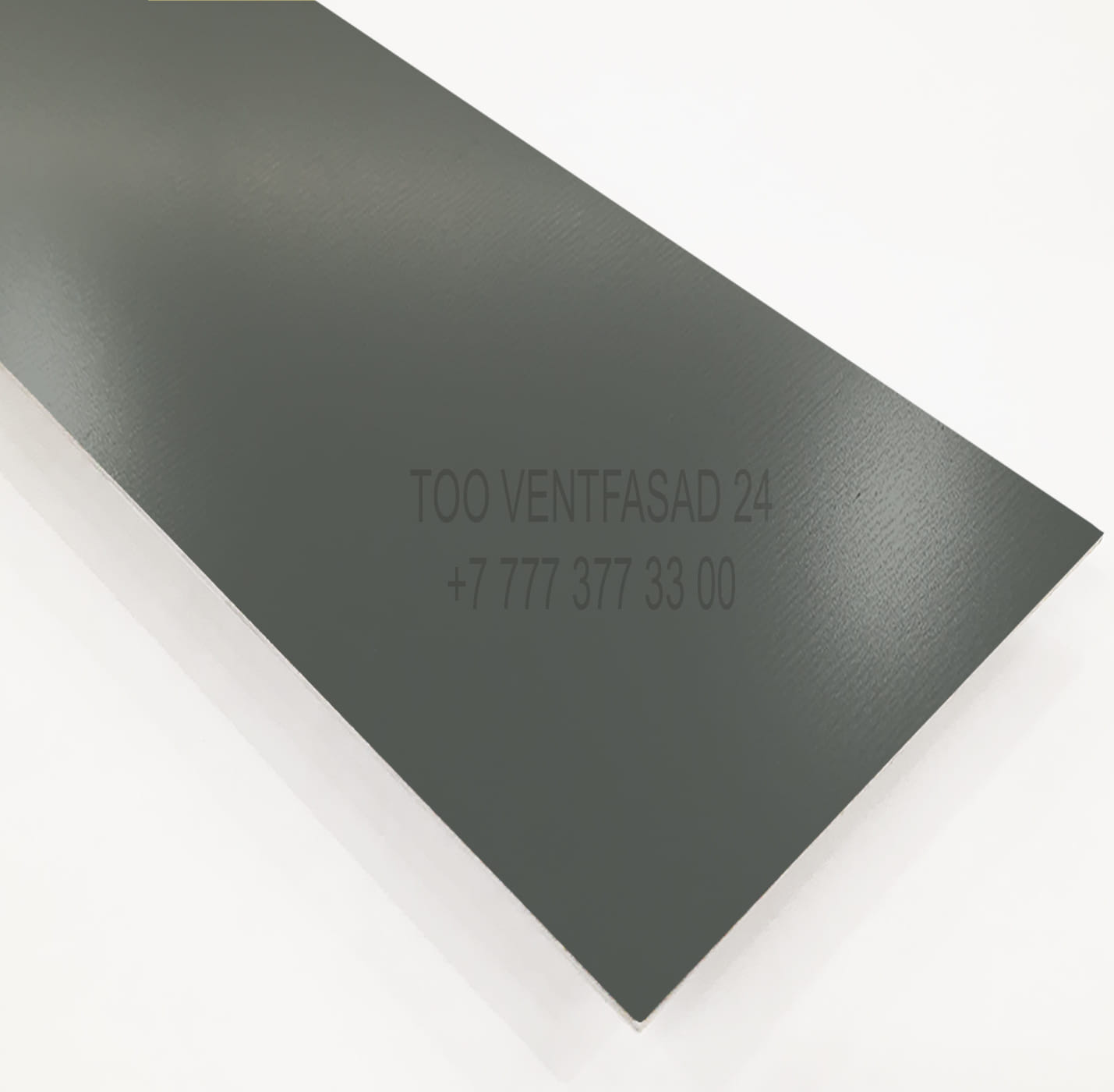 Алюминиевый лист 2,0 мм RAL 7005 мышино-серый PU GRAVIS AL2,0-RAL-PU- 7005