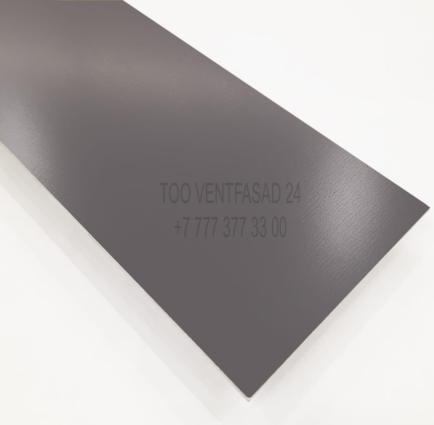 Алюминиевый лист 2,0 мм RAL 7036 платиново-серый PU GRAVIS AL2,0-RAL-PU- 7036