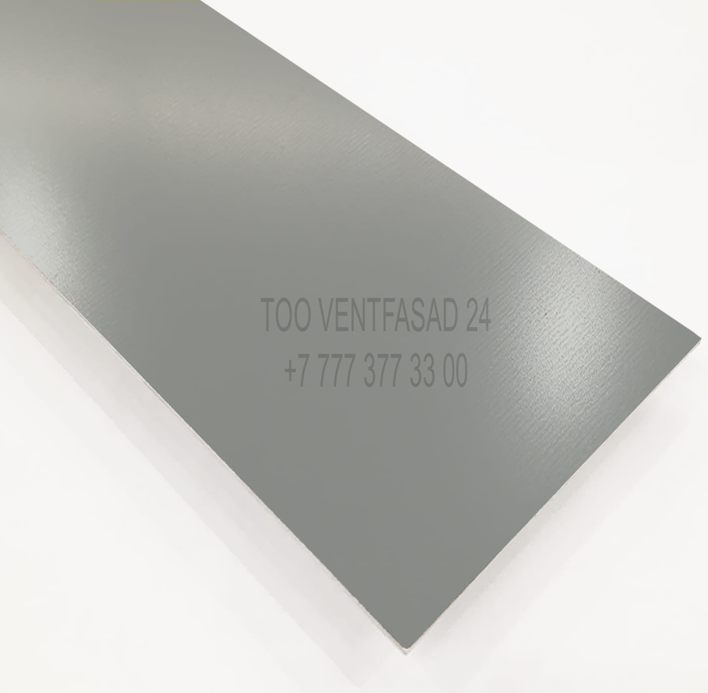 Алюминиевый лист 2,0 мм RAL 7038 агатовый серый PU GRAVIS AL2,0-RAL-PU- 7038