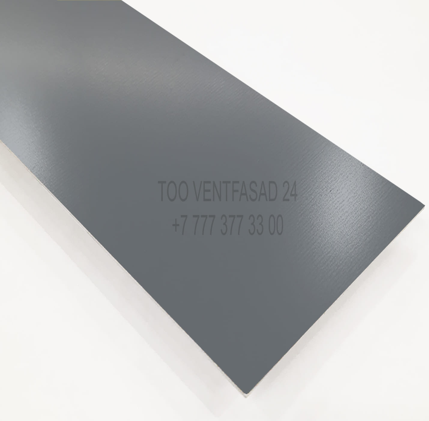 Алюминиевый лист 2,0 мм RAL 7046 телегрей 2 PU GRAVIS AL2,0-RAL-PU- 7046