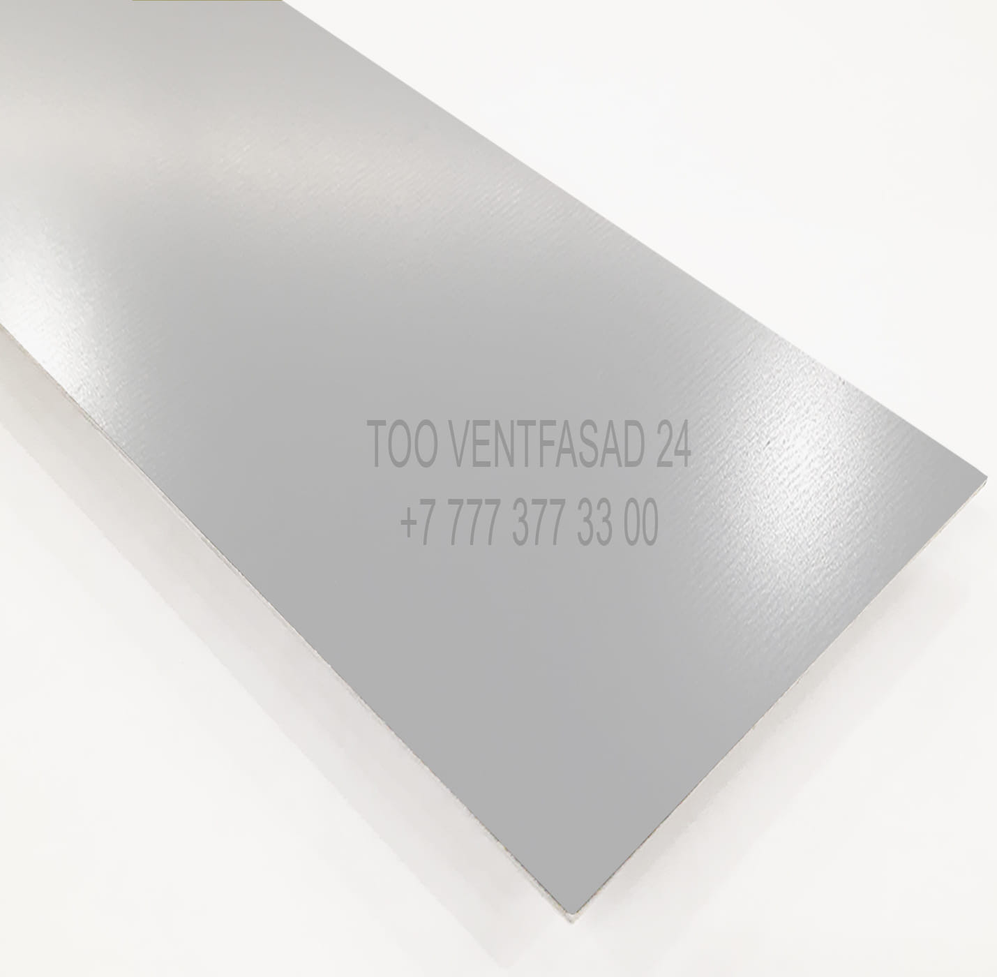 Алюминиевый лист 2,0 мм RAL 9003 сигнальный белый PU GRAVIS AL2,0-RAL-PU- 9003