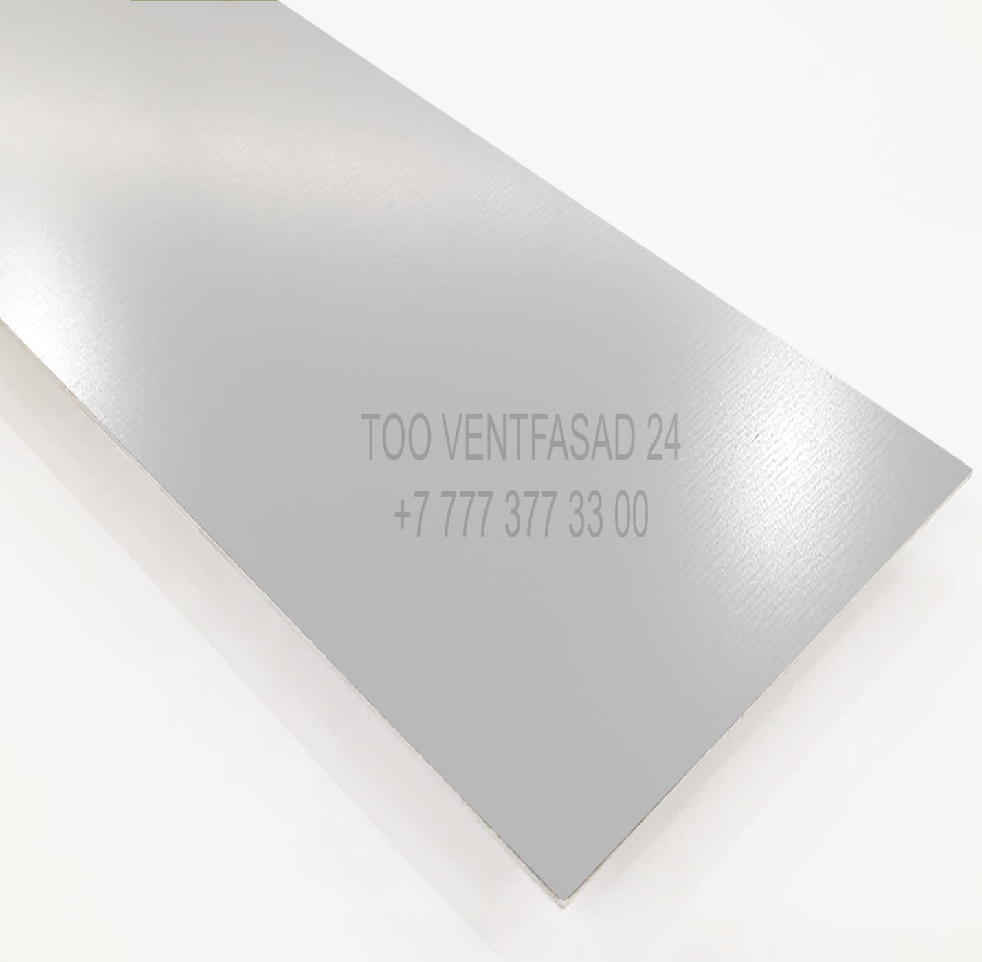 Алюминиевый лист 2,0 мм RAL 9010 белый PU GRAVIS AL2,0-RAL-PU- 9010