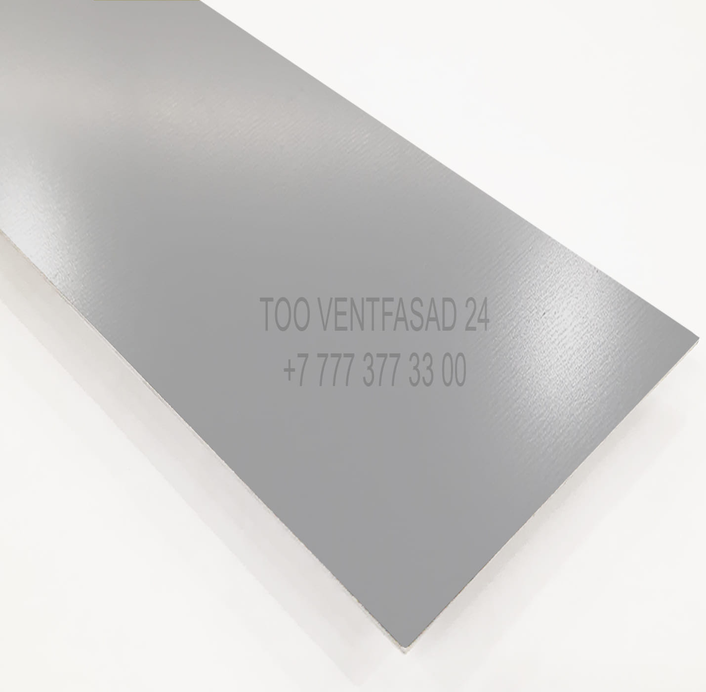 Алюминиевый лист 2,0 мм RAL 9018 папирусно белый PU GRAVIS AL2,0-RAL-PU- 9018