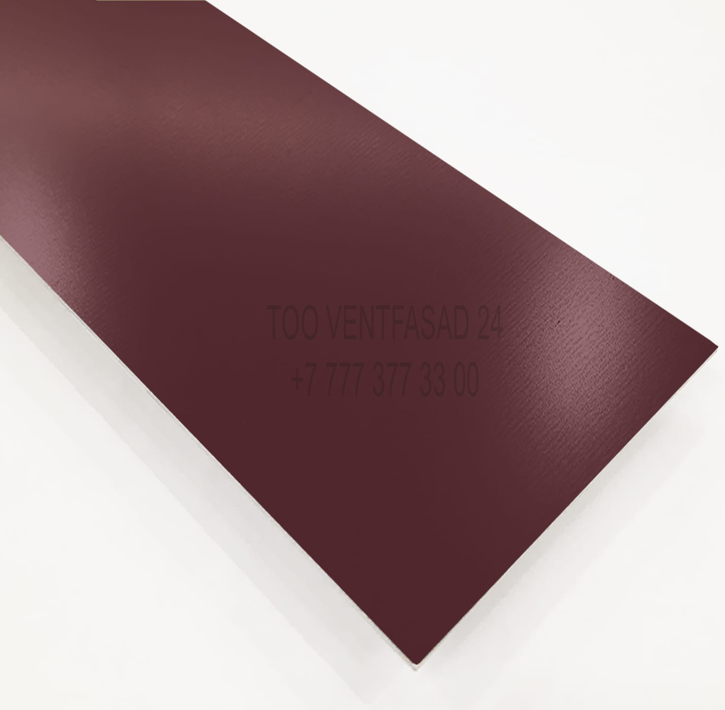 Алюминиевый лист 1,5 мм RAL 3005 винно-красный PU GRAVIS AL1,5-RAL-PU- 3005