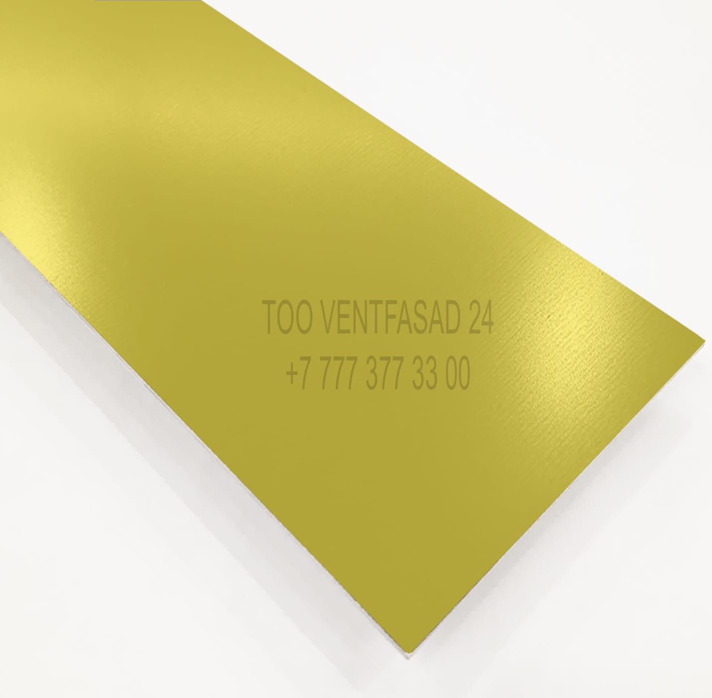 Алюминиевый лист окрашенный 2,0 мм RAL 1017 шафраново-желтый PVDF GRAVIS AL2,0-RAL-PVDF- 1017