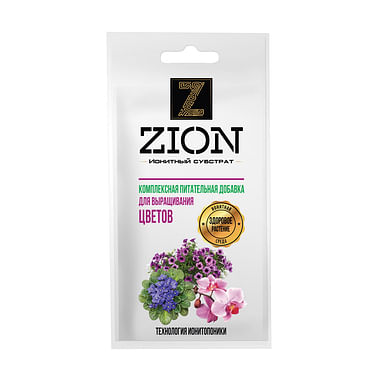 Цион для Цветов Zion