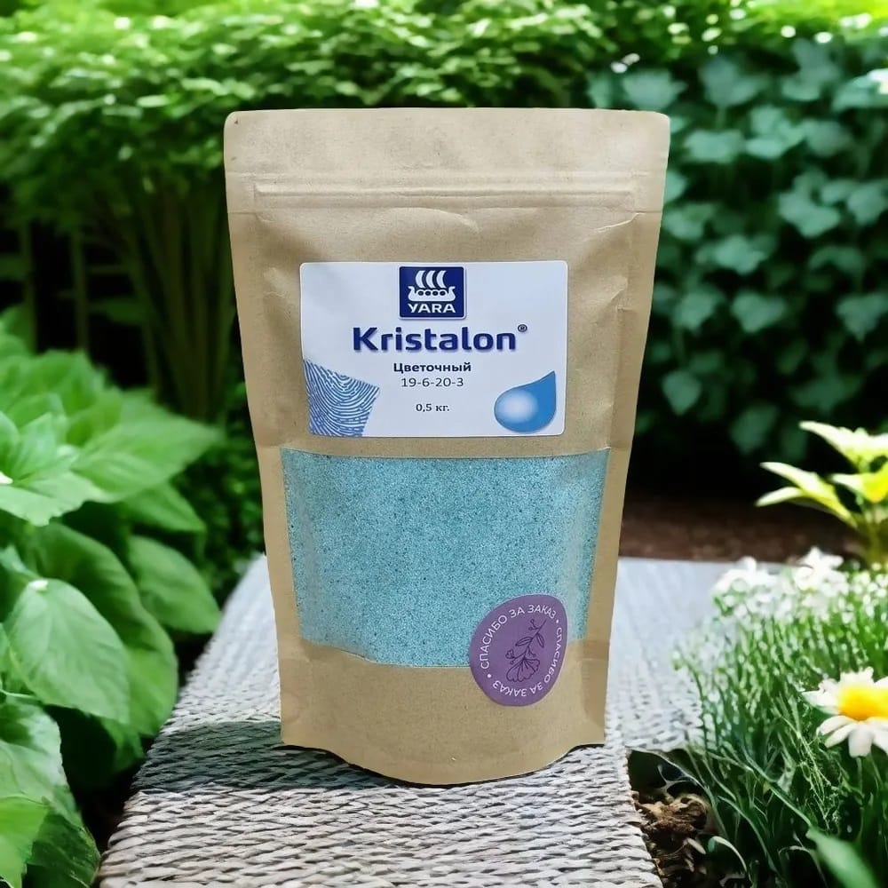 Кристалон Голубой