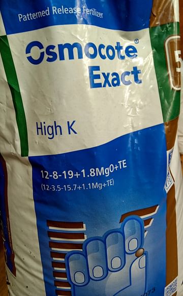 Удобрение Осмокот Экзакт High K 5-6m Осмокот гранулы в грунт, пролонг.