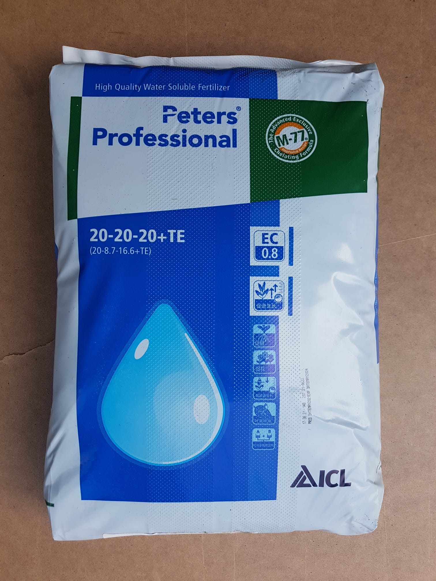 Петерс Профессионал Олраундер универс.