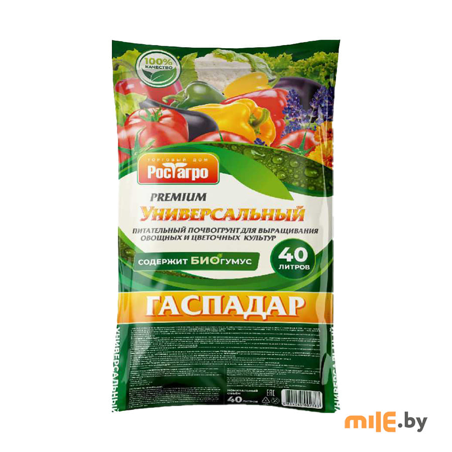 Почвогрунт Гаспадар "Универсальный" 40л