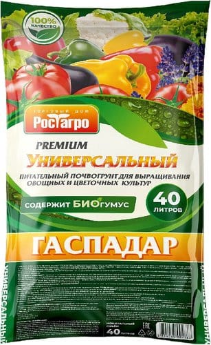 Почвогрунт Гаспадар "Универсальный" 40л