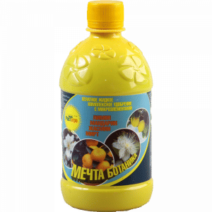 "МЕЧТА БОТАНИКА" Витококтейль Лимон-Мандарин-Жасмин-Мирт