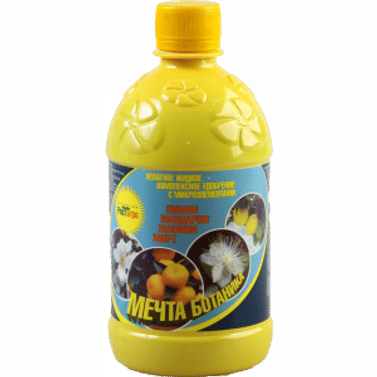 "МЕЧТА БОТАНИКА" Витококтейль Лимон-Мандарин-Жасмин-Мирт