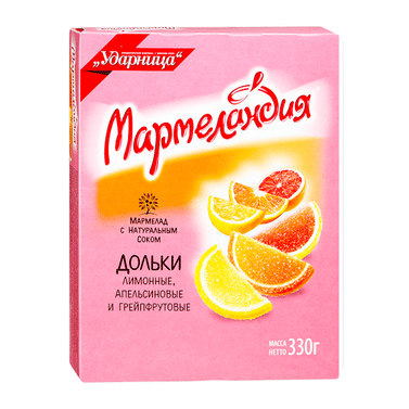 Лимон лайм дольки сушеные