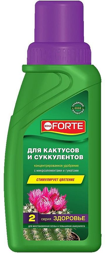Удобрение для цитрусовых Bona Forte жидкий концентрат