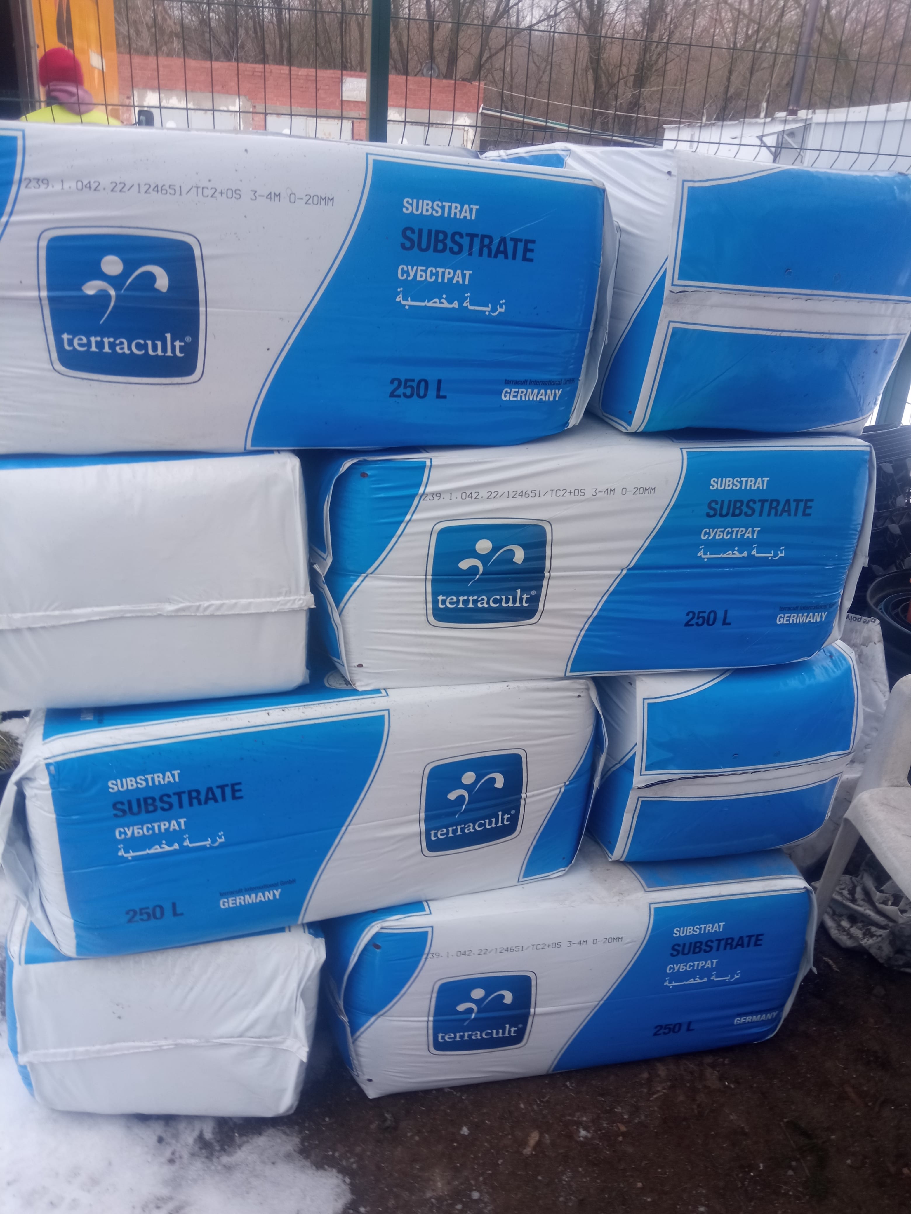 Терракульт ОСМОКОТ /Terracult TC-2/ 250 л грунт