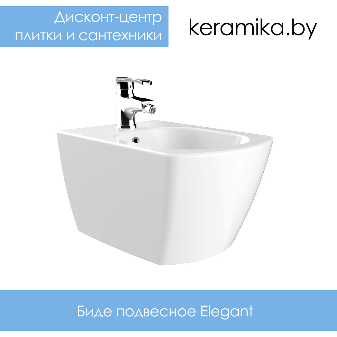 Биде подвесное Creavit Elegant