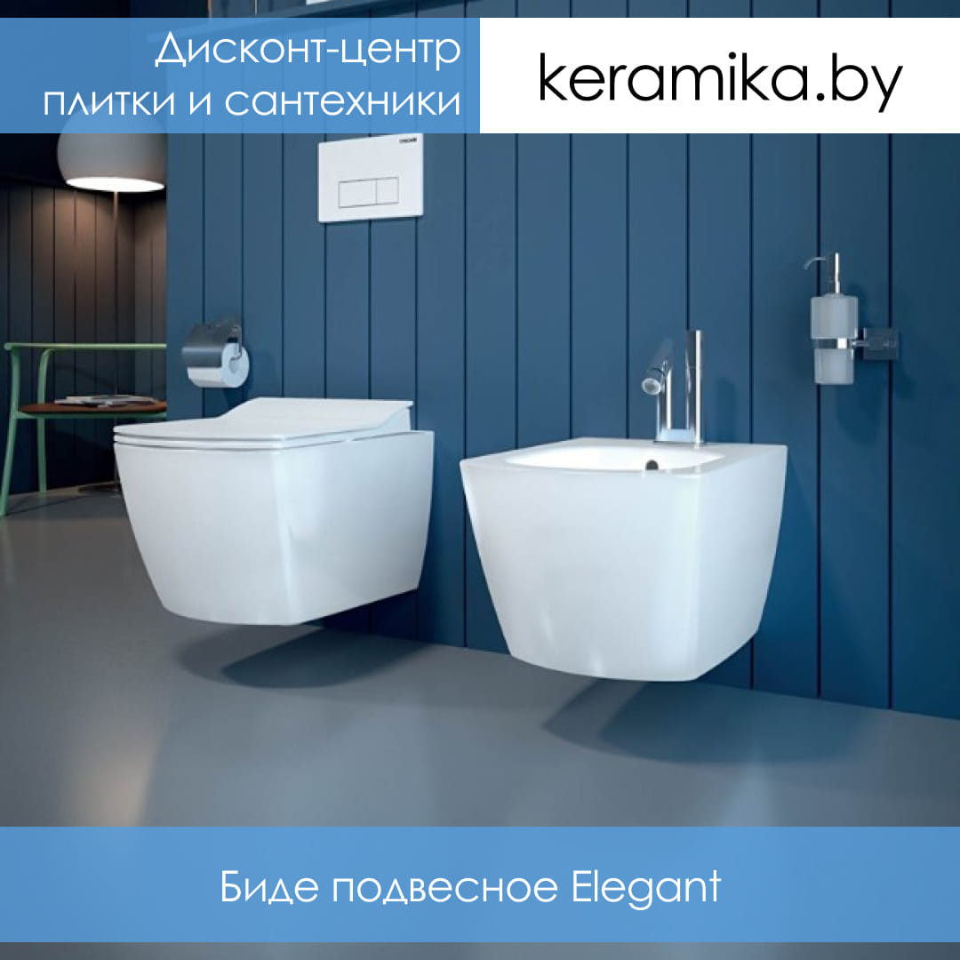 Биде подвесное Creavit Elegant