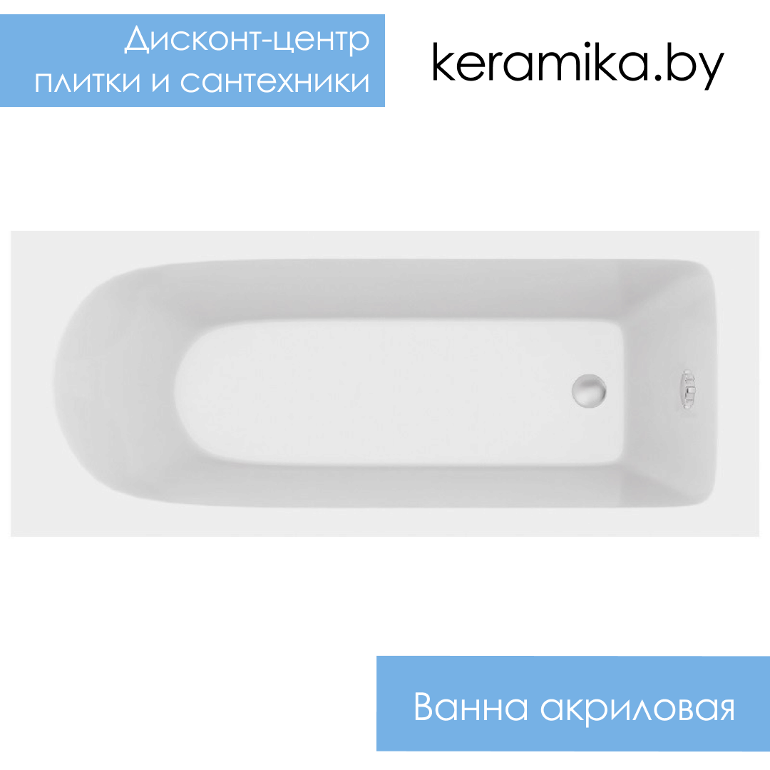 Ванна акриловая Bonito Home Elara