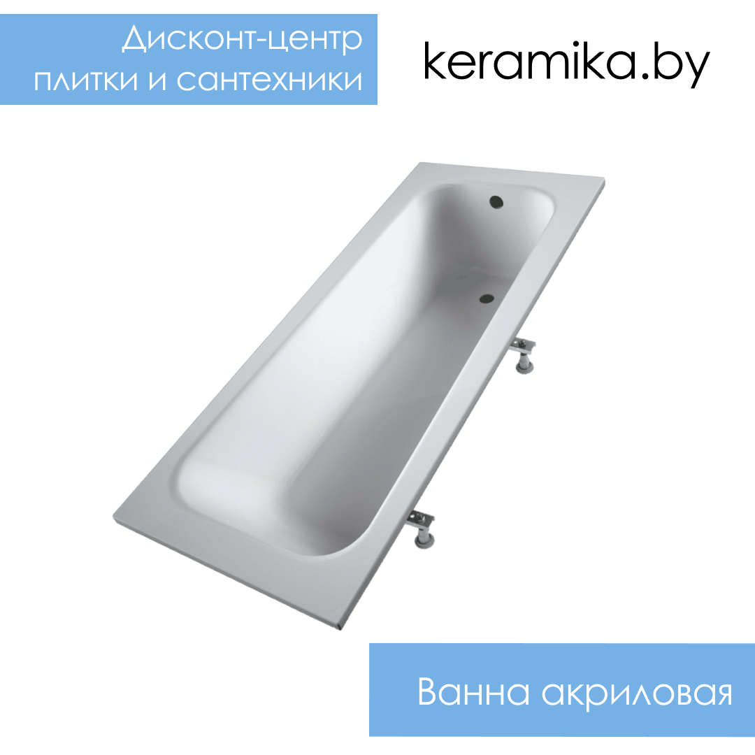 Ванна акриловая Amore Di Mare Victorya